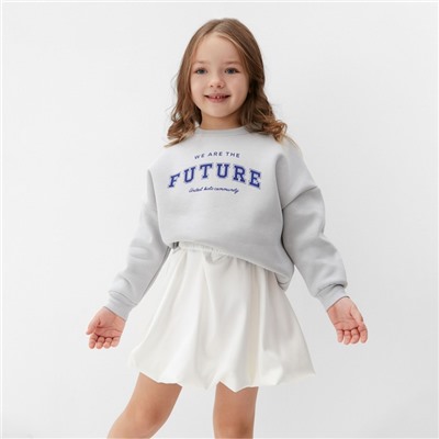 Юбка-баллон для девочки KAFTAN, размер 38 (146-152 см), молочная