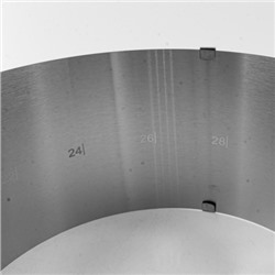 80341-77DY Форма для выпечки металлическая раздвижная высокая (х36)