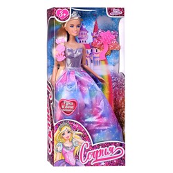 Кукла София-Принцесса 29 см. (руки и ноги сгиб., акс,) в коробке