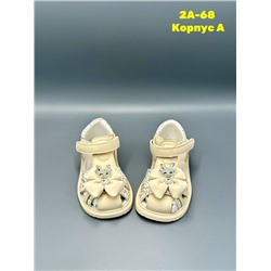 Босоножки #23309847