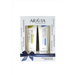 Aravia Набор кремов «Суперувлажнение для рук и ног» для всех типов кожи / Super Moisturizing Care, 100 мл x 2 KRISTALLER, 1110360