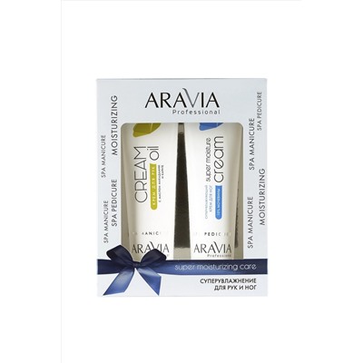 Aravia Набор кремов «Суперувлажнение для рук и ног» для всех типов кожи / Super Moisturizing Care, 100 мл x 2 KRISTALLER, 1110360