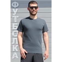 Футболка GL828 НАТАЛИ, 926111