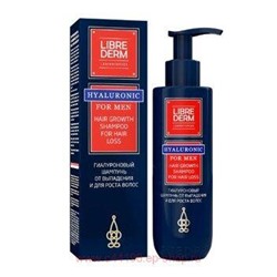LIBREDERM For Men Гиалуроновый Шампунь от выпадения и для роста волос 250 мл