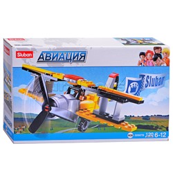 Конструктор "Авиация" (120 дет)
