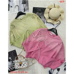 Кофта #23052839