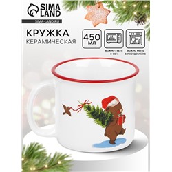 Кружка чайная керамическая новогодняя «Мишка», 450 мл