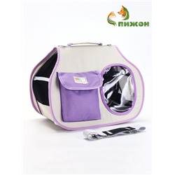 Сумка-переноска с органайзером и окном, 45×24×34 см, бело-сиреневая