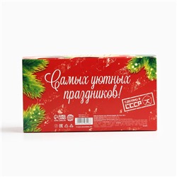 Чай подарочный, набор «Советский набор», набор 3 шт. × 50 г, вкусы: бергамот, мята, яблочный штрудель