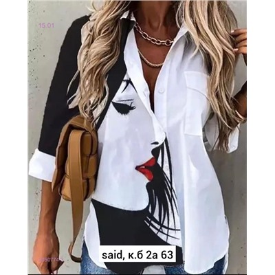 Рубашка 2050774-3