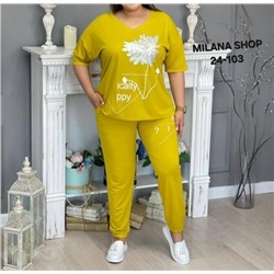 Костюм #23054118