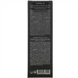Pyunkang Yul, Black Tea Time Reverse Eye Cream, 0.85 fl oz (25 ml)