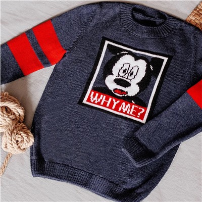 ESLI Джемпер 18С-179СП