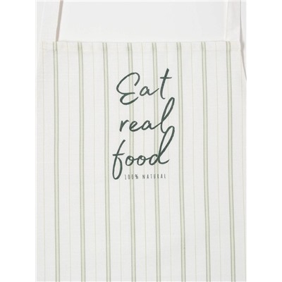 Фартук Этель Vegetable 70×60 см, 100% хлопок, репс 210 г/м²