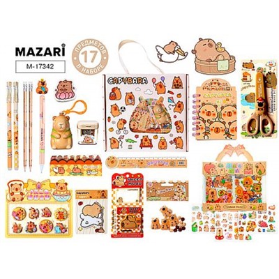 Набор канц. "КАПИБАРА" 17 предметов в картонной коробке M-17342 Mazari