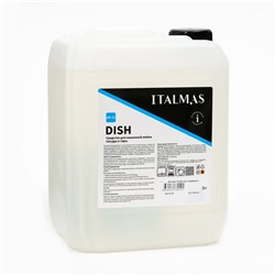 Концентрат для машинной мойки посуды и тары в воде любой жесткости IPC Dish=5 л