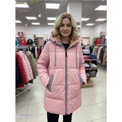куртка 2059935-3
