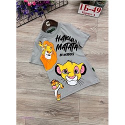футболка 1723953-2