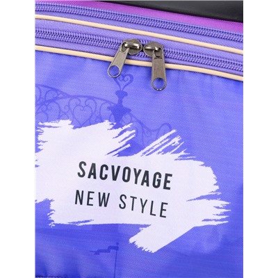 Чемодан детский 34 л (XS) Sacvoyage, отдел на молнии, с расширением, цвет сиреневый