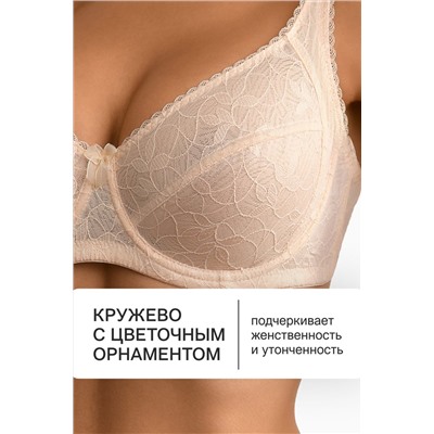 Бюстгальтер OIRO кружевной с мягкой чашей Oleandr 1415013 НАТАЛИ, 1225381