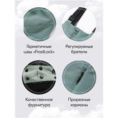 Горнолыжный костюм зимний для мальчика хаки цвета 9433Kh