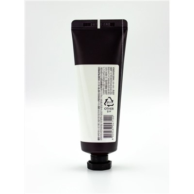 BOUQUET GARNI NARD - КРЕМ ДЛЯ РУК С ЭКСТРАКТАМИ ЧАЙНОГО ДЕРЕВА И РОЗМАРИНА HAND CREAM TEA TREE ROSEMARY, 50 МЛ