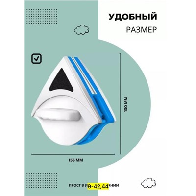 Артикул #23006322