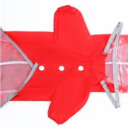 Комбинезон для собак «Дракоша», демисезонный, размер M (ДС 30, ОГ 40, вес 5-7 кг)