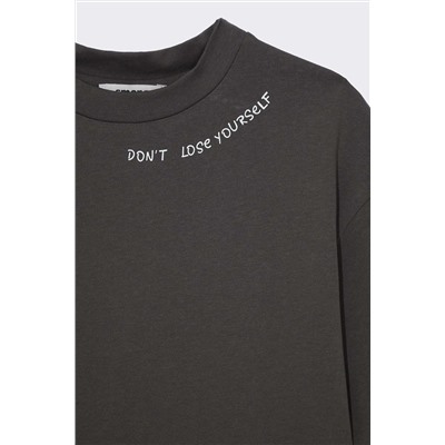 Футболка SMENA, 1105030