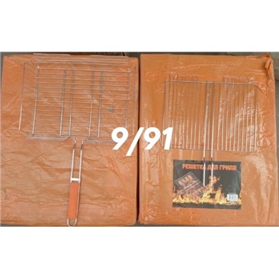 Рюкзак #23051893