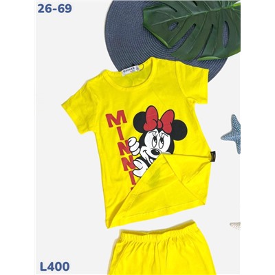 Костюм L400 жёлтый