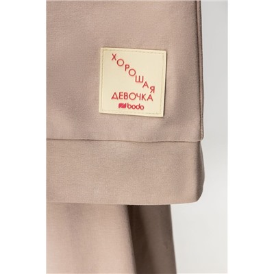 Костюм (Толстовка+Брюки) BODO, 1226632