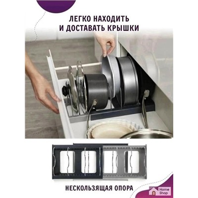 Органайзер для хранения #23050547