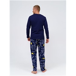 Костюм КМ-02 (Синий)