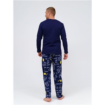 Костюм КМ-02 (Синий)