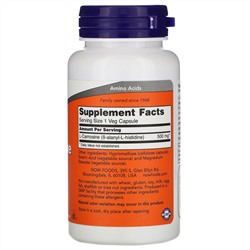 Now Foods, L-карнозин, 500 мг, 50 растительных капсул