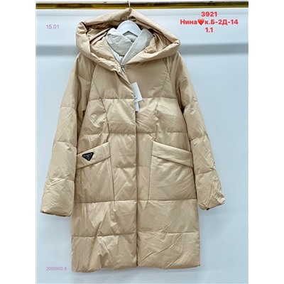 Куртка бронь 2050902-5