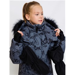 BATIK Комплект