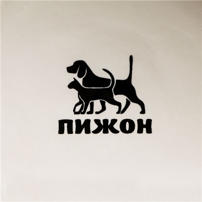 Миска керамическая Food=200 мл - 10×10×4.5 см, белая