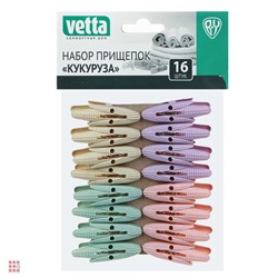 Набор прищепок 16шт "Кукуруза"