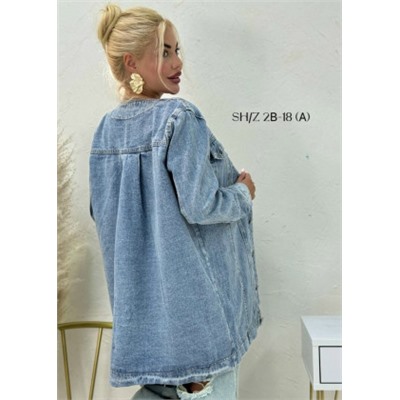 Куртка #23056140