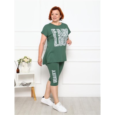 Керлинг - костюм зеленый