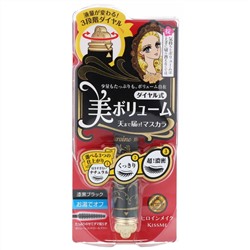 KissMe, Heroine Make, тушь для ресниц «Контроль объема», оттенок 01 насыщенный черный, 5 г (0,18 унции)