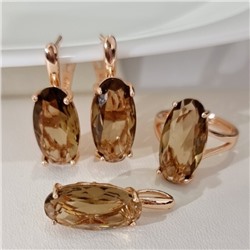 Комплект ювелирной бижутерии коллекция "Дубай" серьги, кулон и кольцо 18 р, покрытие позолота, вставка: фианит, цвет: песочный, арт.314.902-18