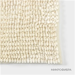 Коврик для дома LaDо́m, букли, плотность 1400 г, 50×80 см, молочный