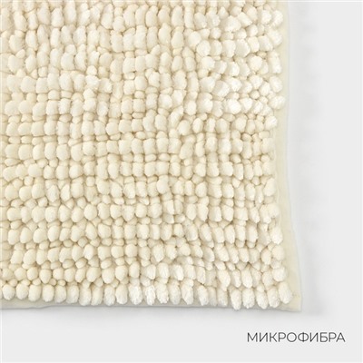 Коврик для дома LaDо́m, букли, плотность 1400 г, 50×80 см, молочный