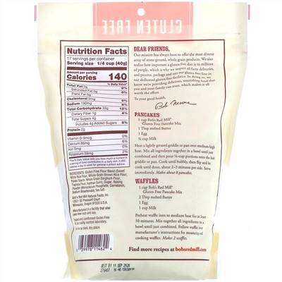 Bob's Red Mill, Смесь для блинчиков, безглютеновая, 680 г (24 унции)