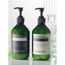 BOUQUET GARNI NARD - МАСКА ДЛЯ ВОЛОС И ЧУВСТВИТЕЛЬНОЙ КОЖИ ГОЛОВЫ SENSITIVE SCALP CARE TREATMENT, 500 МЛ