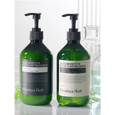 BOUQUET GARNI NARD - МАСКА ДЛЯ ВОЛОС И ЧУВСТВИТЕЛЬНОЙ КОЖИ ГОЛОВЫ SENSITIVE SCALP CARE TREATMENT, 500 МЛ