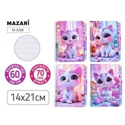 Блокнот на спирали 140х210 мм 60л "КОШЕЧКА" M-3288 Mazari